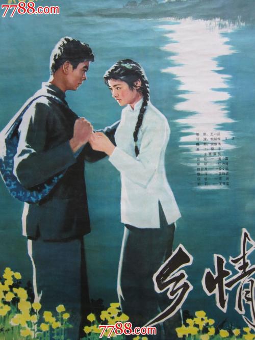 存款证明开父母名下